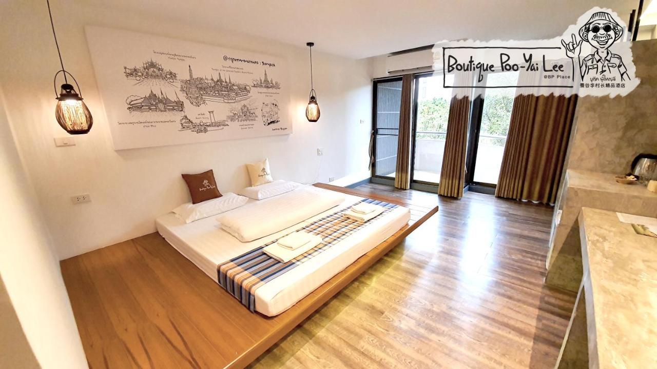 Boutique Poo-Yai Lee Hotel Bangkok Bagian luar foto