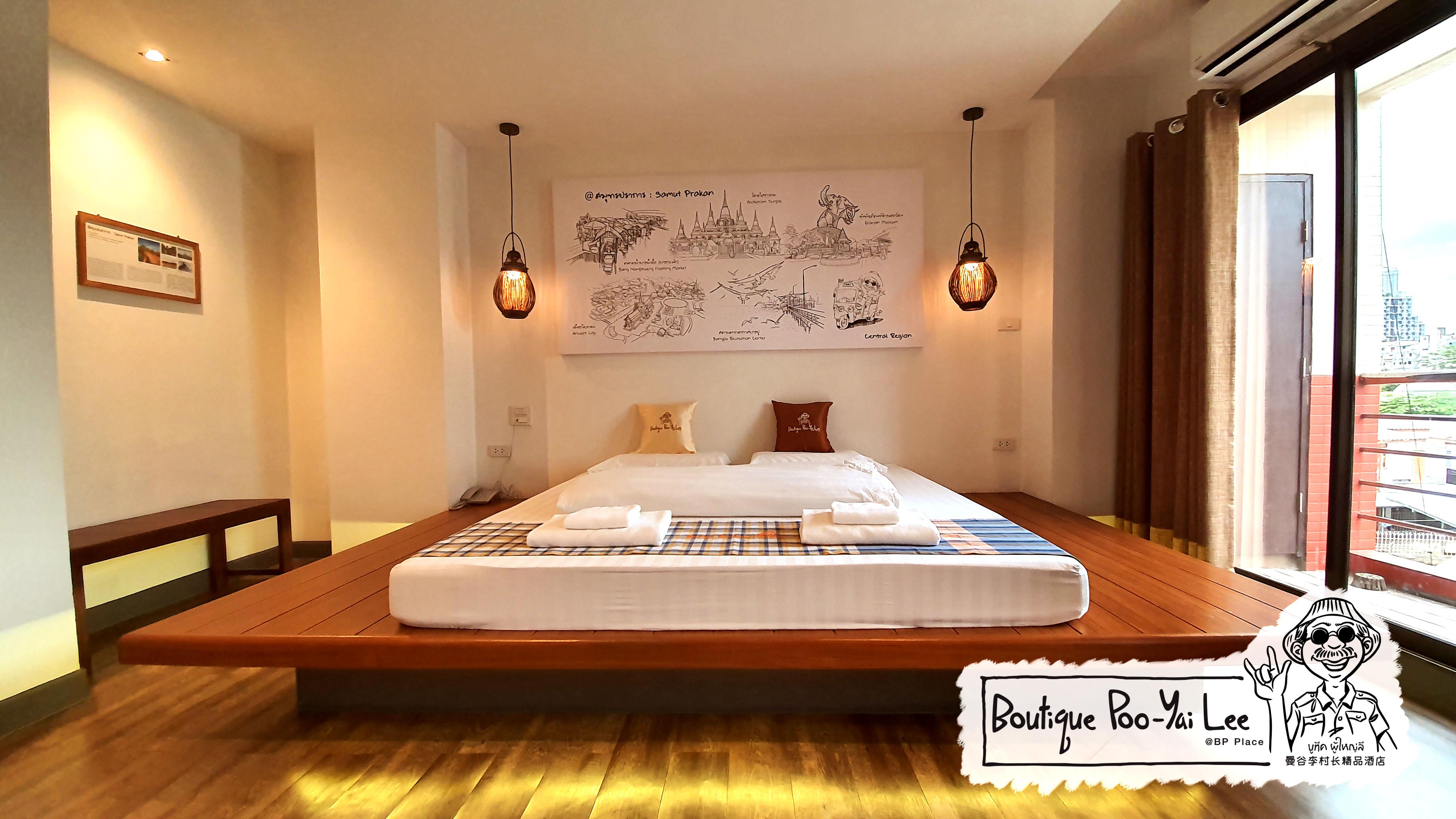 Boutique Poo-Yai Lee Hotel Bangkok Bagian luar foto